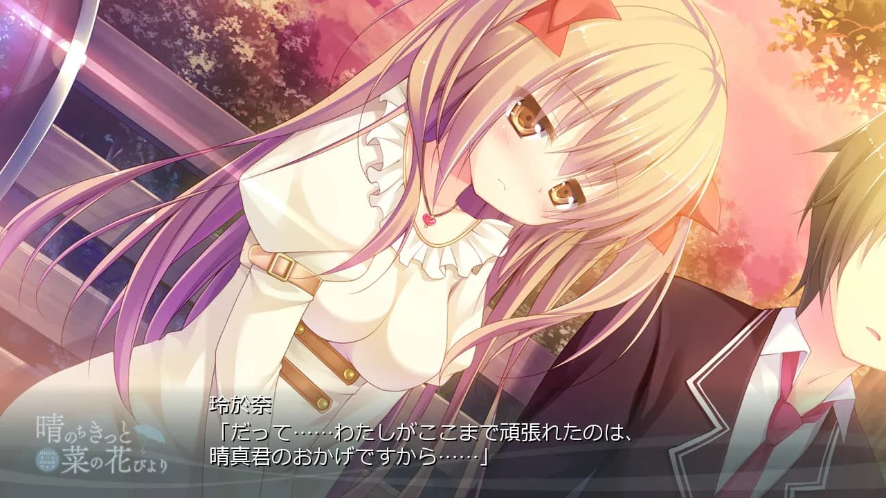 game/600/image/c4502290-2715-4438-8c98-bf2eacb21f1b.webp