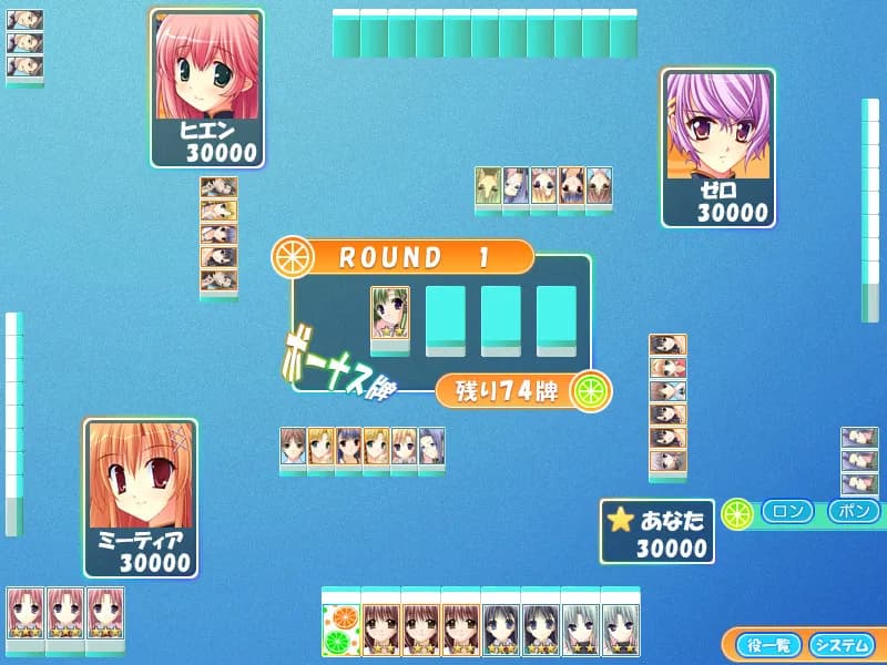 game/6000/image/08a16dda-0f8c-4459-8f47-2a5c531aeb25.webp