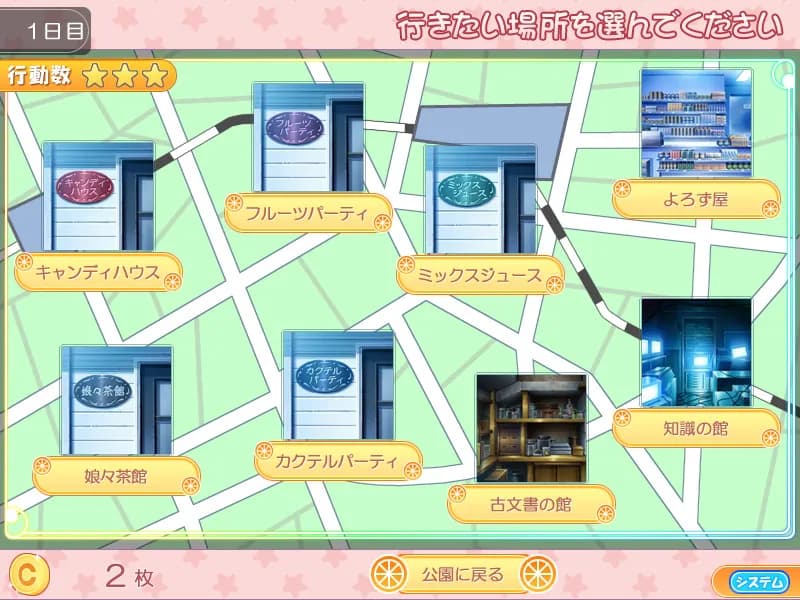 game/6000/image/d436a212-dd54-4c30-bfa3-67e1a351ec1e.webp