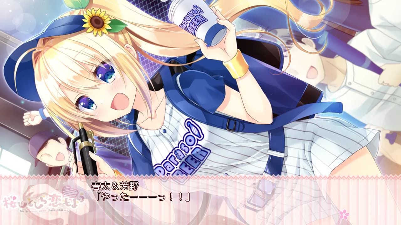game/601/image/0e576517-f5d4-418d-8bfa-2aaa98e1da69.webp