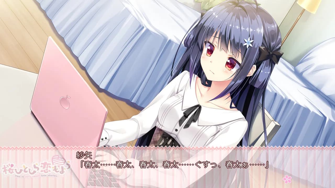 game/601/image/417df048-ee2a-44b7-abca-87e5a2cd7bba.webp