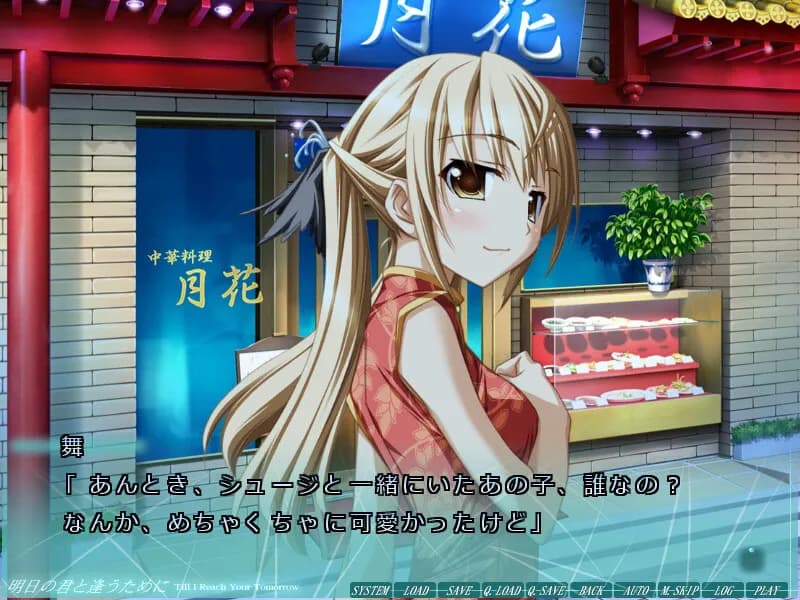 game/602/image/559374df-52f0-4823-9364-e11610fadcfb.webp
