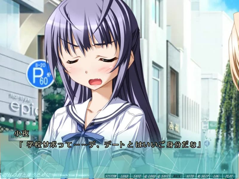 game/602/image/9899b51a-76e4-4190-a950-b51b71897204.webp