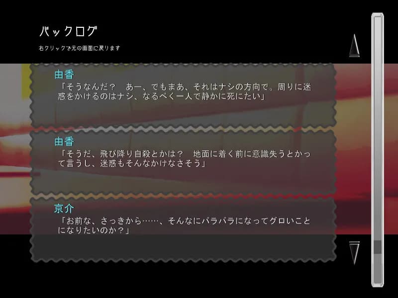 game/6037/image/1a96a0a8-6e7f-44c2-928c-ea080731f44a.webp