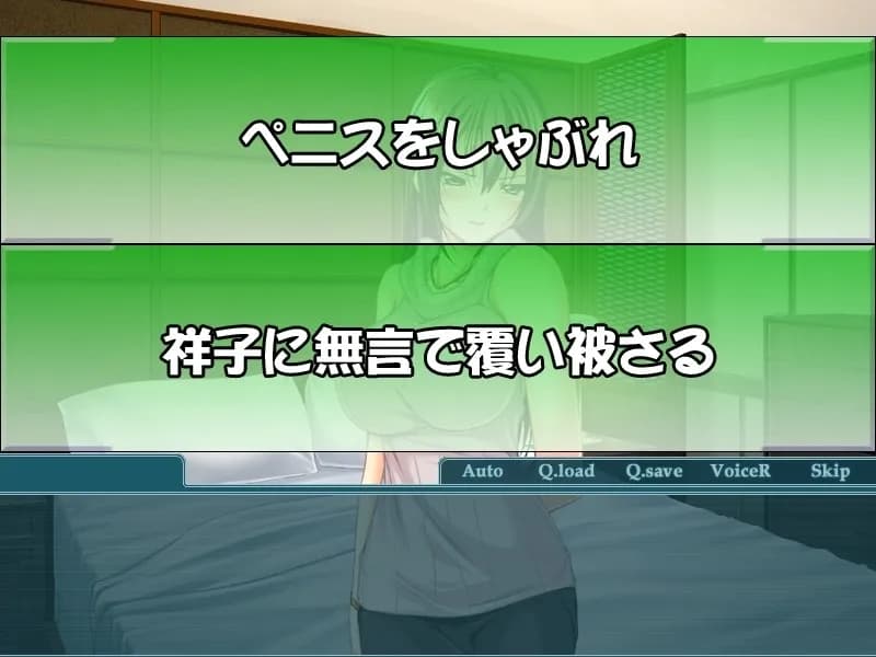 game/6043/image/712437b9-2289-4f06-9df8-05cbf3f6790e.webp