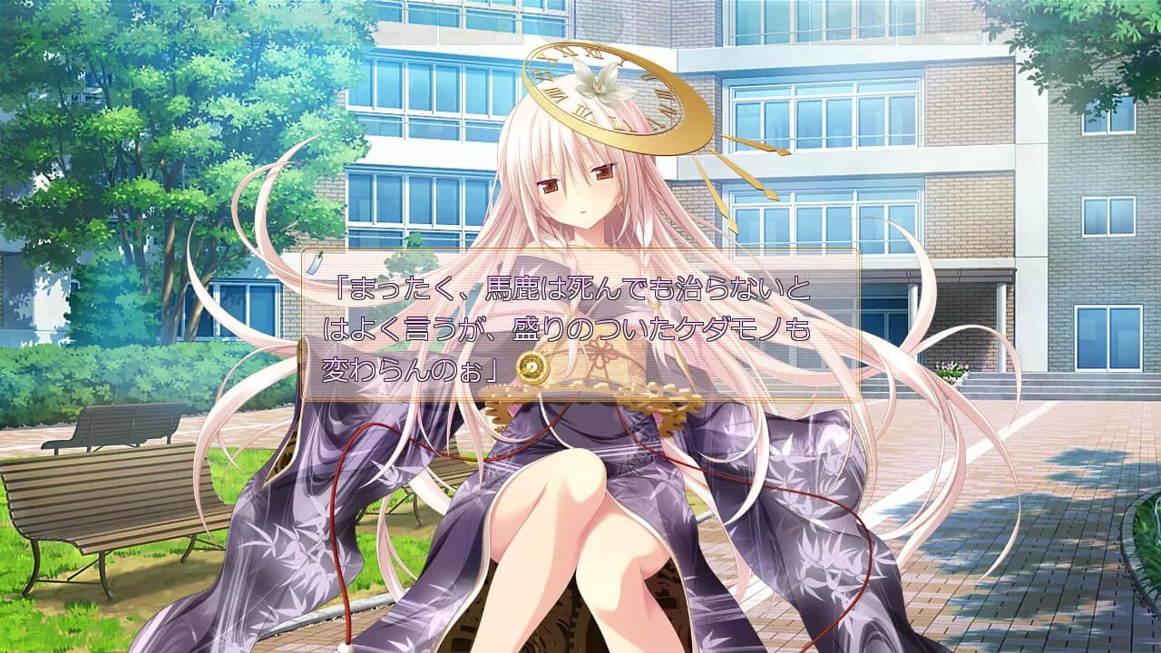 game/606/image/83091111-df20-442a-8de9-92ecfb6594e0.webp