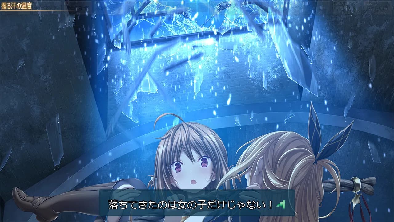 game/609/image/31a74038-46b1-4844-90c3-90f5e55c0643.webp