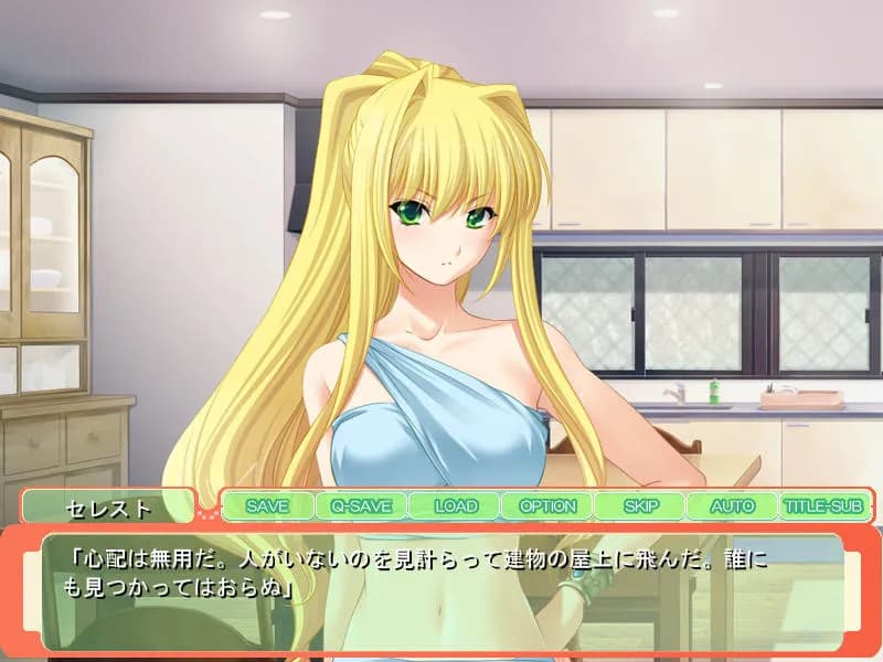 game/6094/image/f0f20503-2592-4751-a968-399034bf0825.webp