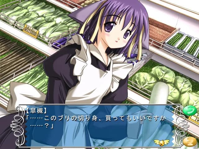 game/6111/image/b495f7cd-9828-4521-88ae-c252d944378f.webp