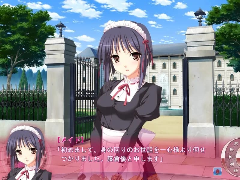game/614/image/30d47f4f-aa18-471a-9035-8014322a076a.webp