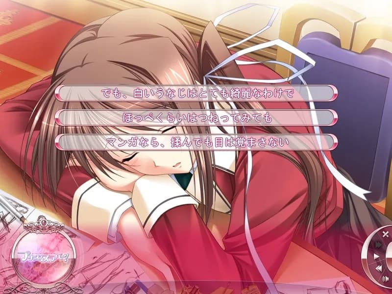 game/614/image/d3071181-c336-4a6f-bfd3-8f95aea742e2.webp