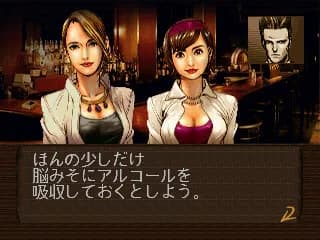 game/6154/image/0c47850e-8030-492f-9bbb-b8f3195d746c.webp