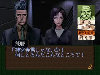 game/6154/image/1500c06e-5063-4fab-b137-b9e70c4f06a7.webp