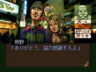 game/6154/image/170d6f8a-16c9-488b-98ca-1b8fe774f66b.webp