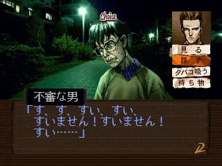 game/6154/image/1b168f32-85fc-479b-ad8a-0d20448f1821.webp