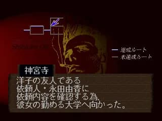 game/6154/image/f4345d67-08ad-446f-8a8a-ea512bc78249.webp