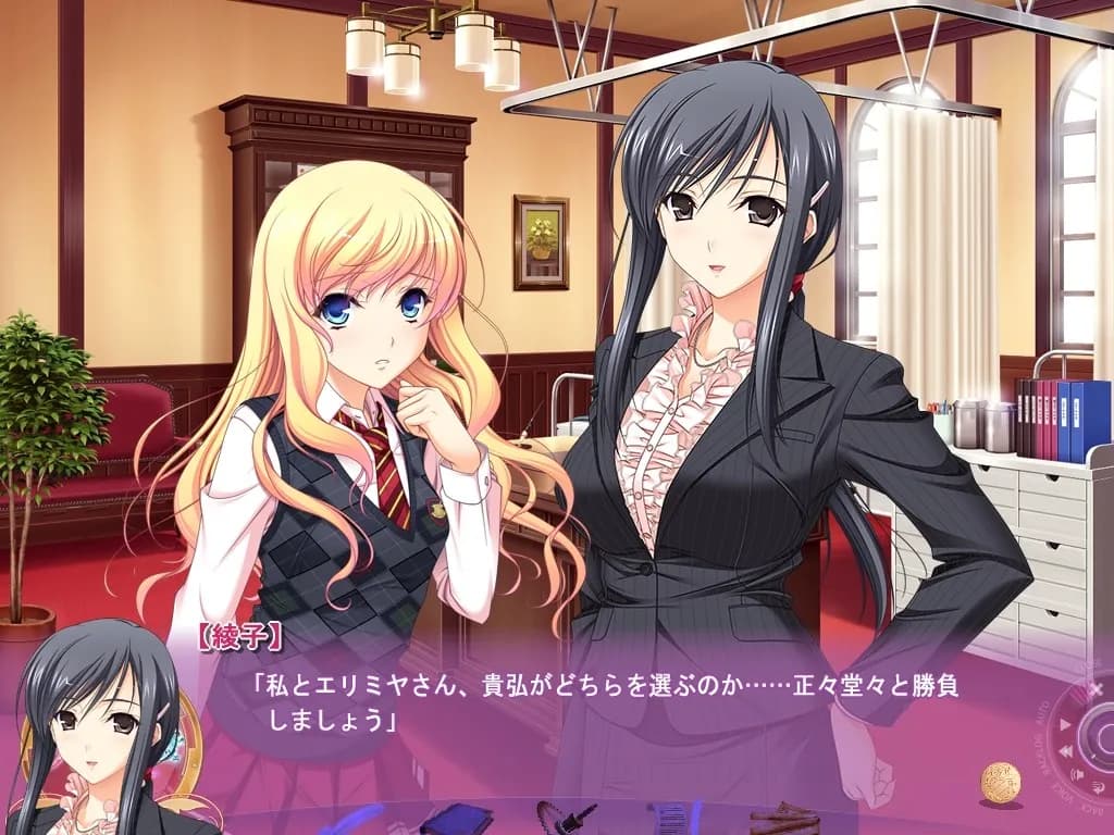 game/617/image/dc9e1e3b-133f-4524-853d-7108b097db24.webp