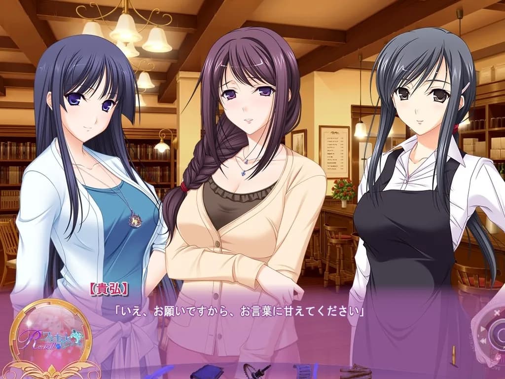 game/617/image/fb0c56b4-1838-4c23-9b93-79737ff9ffc9.webp