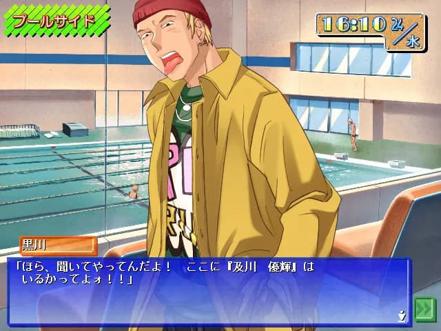 game/6185/image/e0ba6785-a39e-41fb-813d-1b9468c889cb.webp