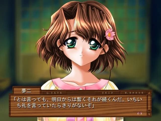 game/6188/image/98847b13-f2ed-47c8-a2c1-5b0839edefcd.webp