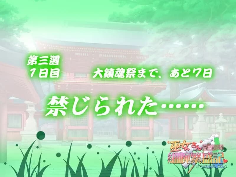game/6199/image/7703ae47-b81e-419d-8097-09a49398e980.webp