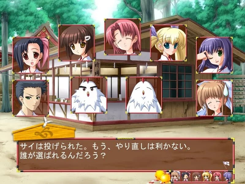 game/6199/image/f004ec18-a191-46ed-9175-972906a27eda.webp