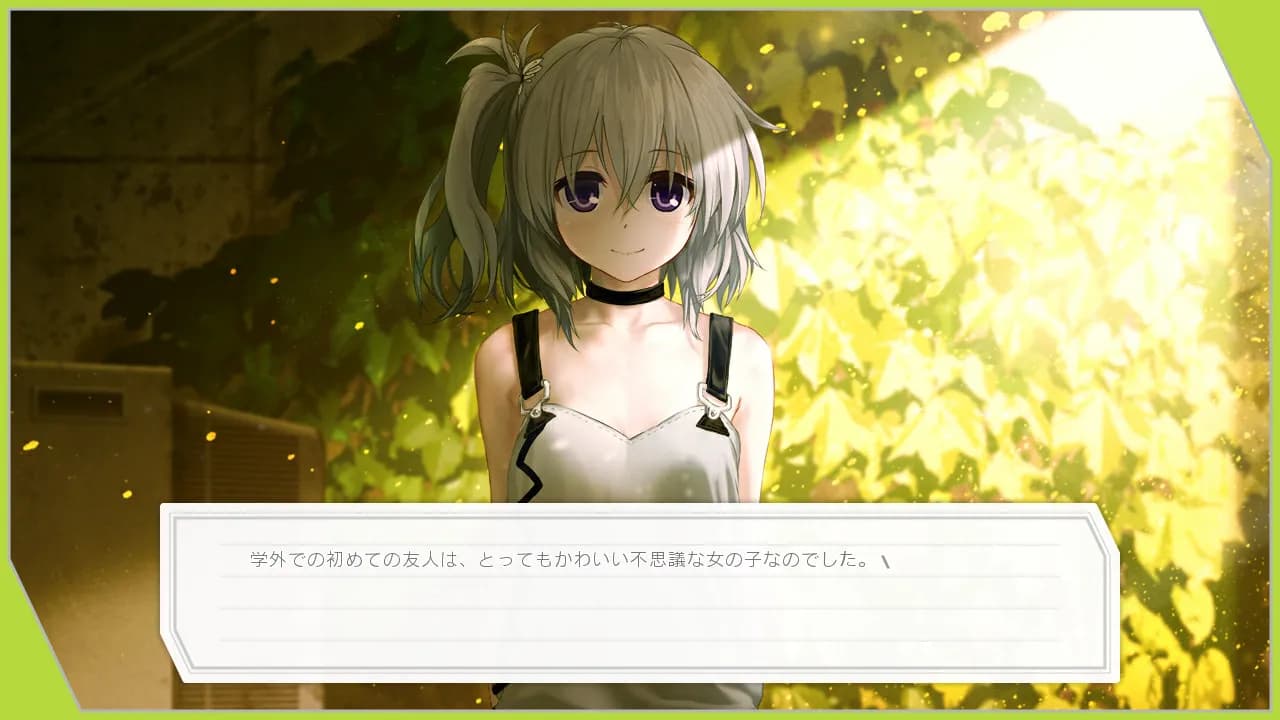 game/621/image/f7c880cd-d5da-42b4-ac65-13d09db53583.webp