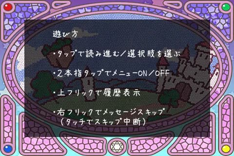 game/6211/image/d1e6e134-ffe7-4054-8e26-71fed5e867b4.webp