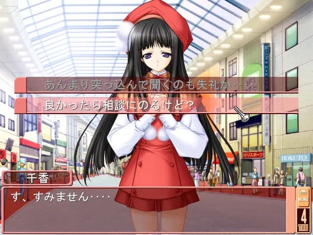 game/6213/image/270da0d6-1a78-484a-9698-fd59f14f4fef.webp
