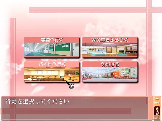 game/6213/image/49c300b1-38f1-428a-ba56-29d5e4bf4be5.webp