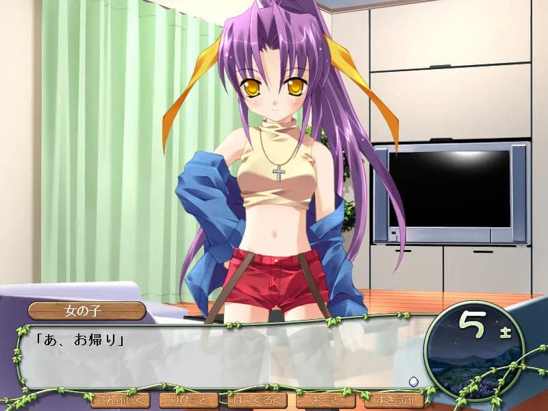 game/6216/image/b3c03379-a647-47f7-8909-48671165c621.webp