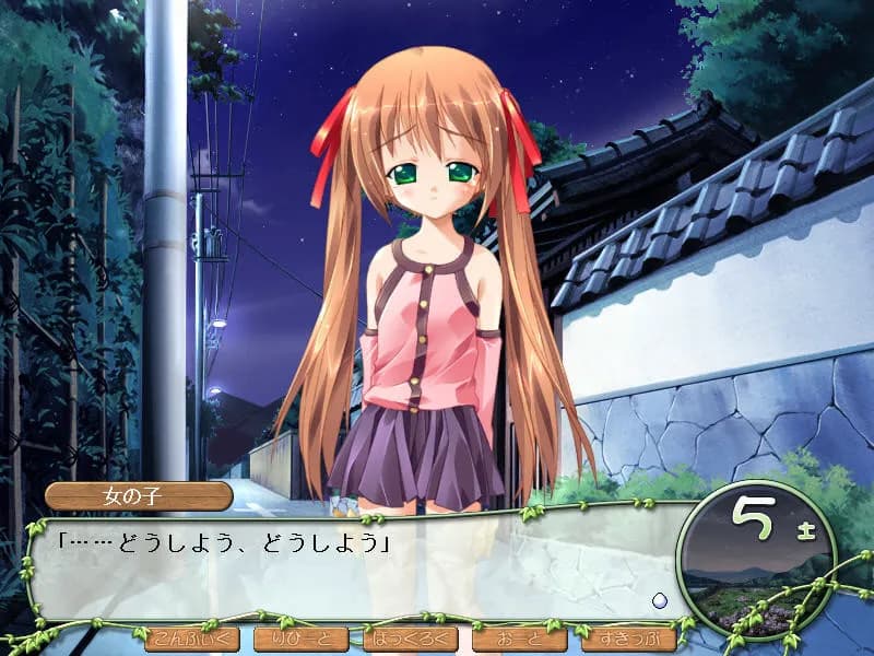 game/6216/image/e2302063-4fa0-4160-9232-476a80e25cfe.webp