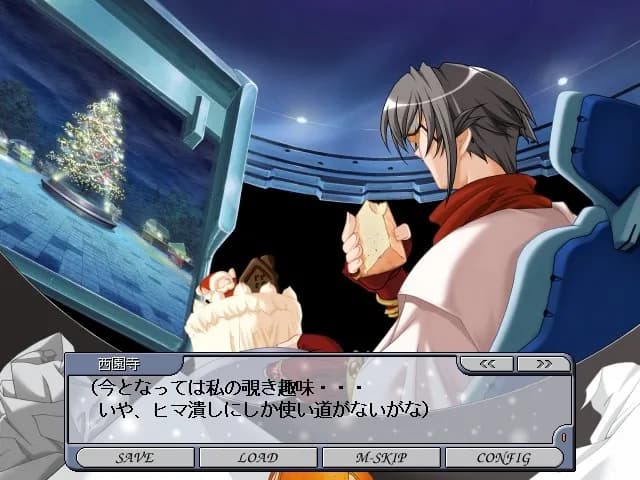 game/6217/image/e0726669-4fc3-4c43-bae1-3943c34b70a6.webp
