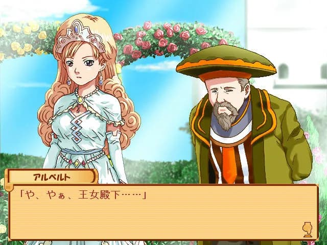 game/6247/image/531273bd-dea8-4695-b4ed-4ce3917c88e1.webp