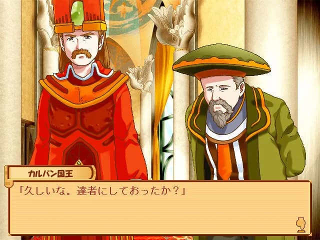 game/6247/image/a0c1e8ae-7059-4fac-aa71-1633b19018b9.webp