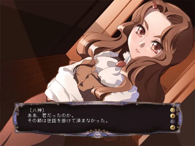 game/6249/image/a61931ef-75a9-4eb7-bf42-f04dc26eaadd.webp