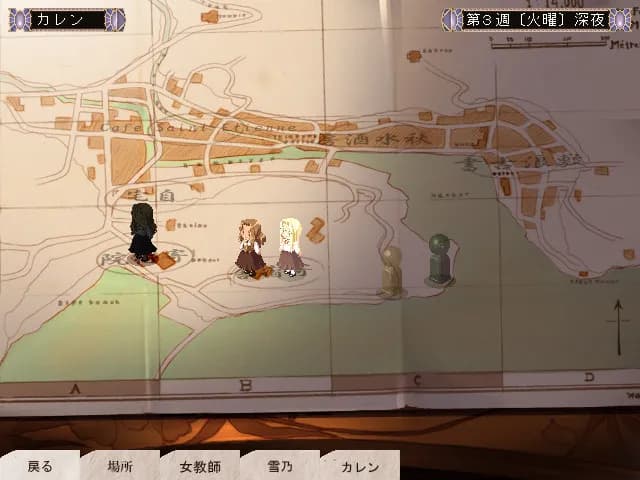 game/6249/image/b17b6389-dcd1-4bed-b5f3-336a1f0e170e.webp