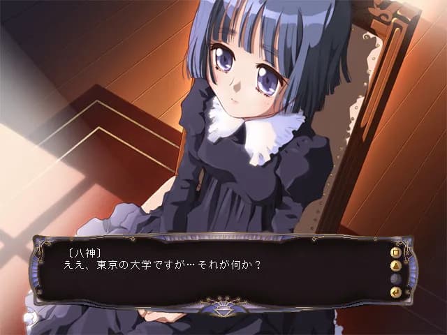 game/6249/image/b8946112-5156-445a-965c-06bcfb7e5cb9.webp