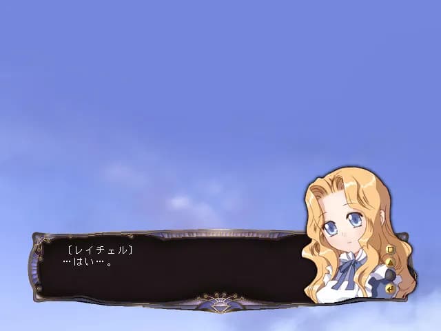 game/6249/image/e1ca0478-cf6c-4ec2-b801-cc28573393f8.webp