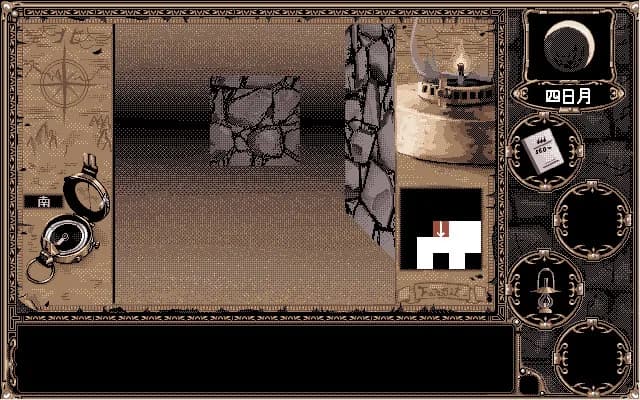 game/6252/image/608103e2-2a08-4e16-a3f8-7b046f2cd082.webp