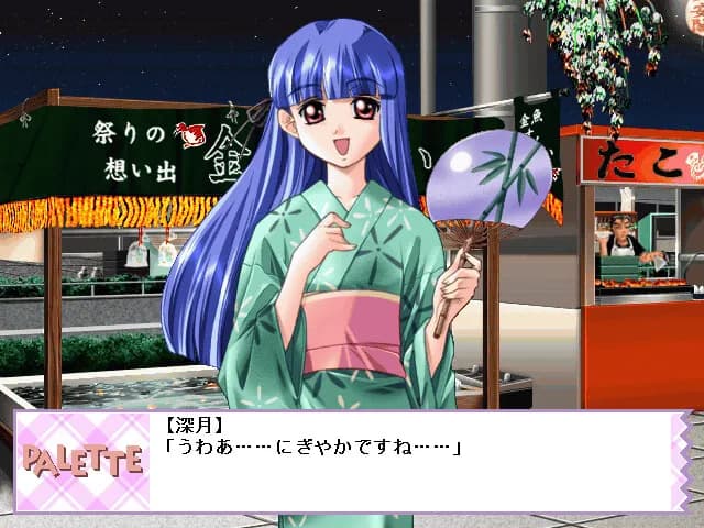 game/6253/image/250c254c-47af-476f-bbb9-dd4906b63af1.webp
