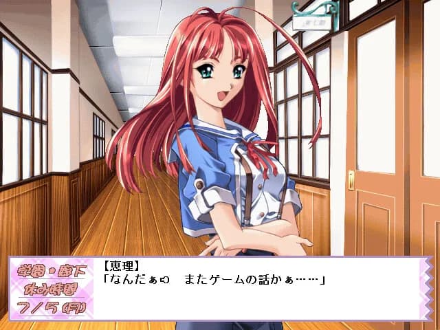 game/6253/image/409ec01f-77db-47de-8c5c-408a0d226147.webp
