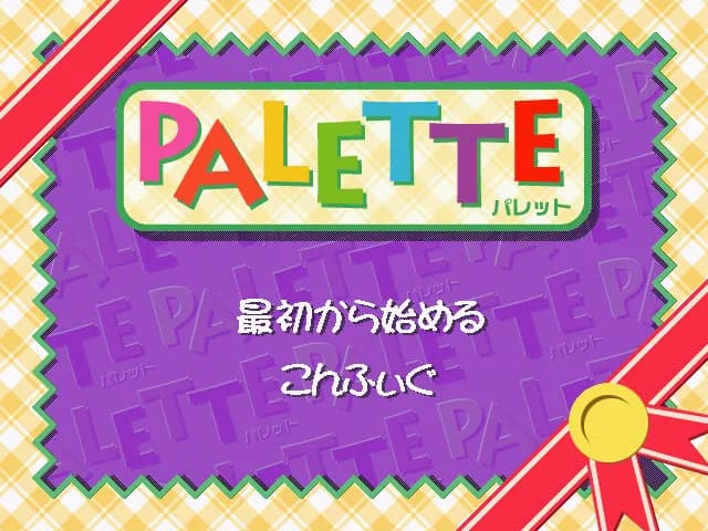 game/6253/image/44f57fe3-ffc5-4836-acdd-63dbacffb5b7.webp