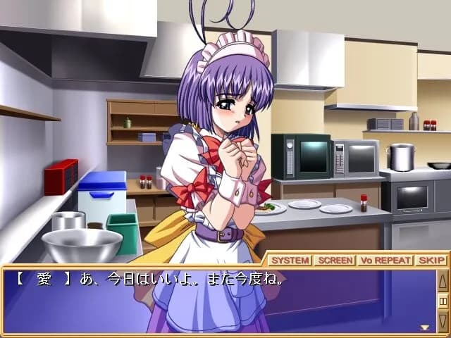 game/6254/image/586dee18-1655-4d63-b12c-17fb6c76822a.webp