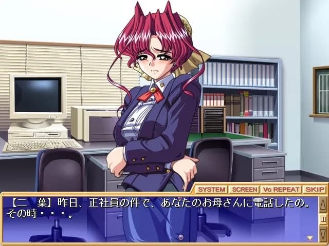 game/6254/image/80b9c1ea-3342-47a5-b13e-e55942281447.webp