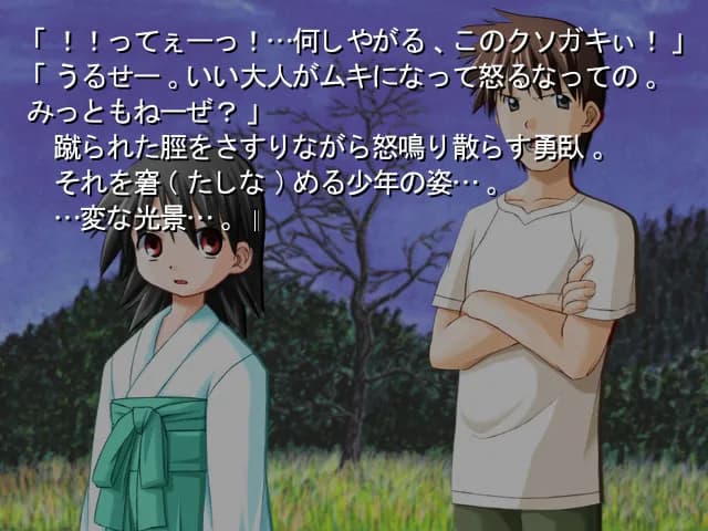 game/6255/image/5043d019-2f1c-4ca6-8266-d48cf98319a0.webp