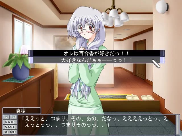 game/6256/image/5f596c46-c3be-47d7-aaee-93ea9bb8b18d.webp