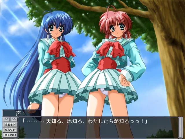 game/6256/image/7b41470e-9aa8-4062-b619-3e41dc16d808.webp