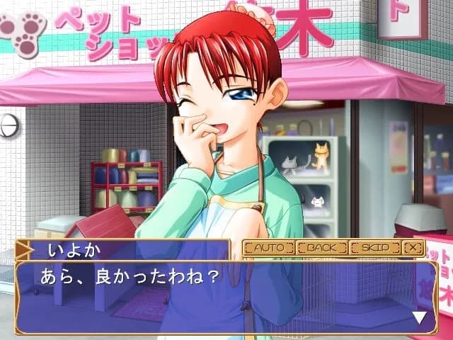 game/6259/image/5d98610c-9d4e-4cce-a8a7-9583f26b1e6f.webp