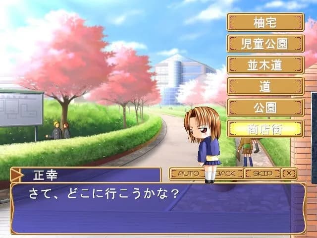 game/6259/image/a787dca4-24a9-41e9-a0ab-b3a40a558f22.webp